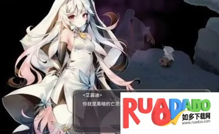 祭品公主菲娜的冒险(二次元冒险游戏) 祭品公主菲娜的冒险(二次元冒险游戏)