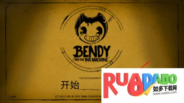 班迪与黑暗复兴(恐怖冒险游戏) 班迪与黑暗复兴(恐怖冒险游戏)