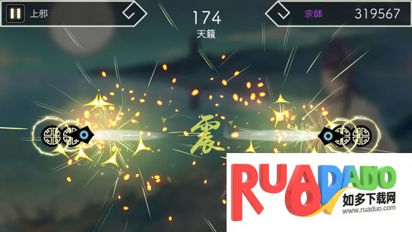 阳春白雪2026下载安装 阳春白雪2026下载安装