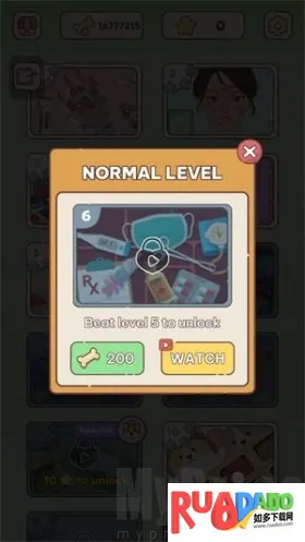 舒适故事整理最新手机版 舒适故事整理最新手机版