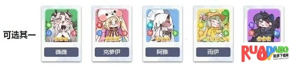 嘟嘟脸恶作剧2026最新版本 嘟嘟脸恶作剧2026最新版本