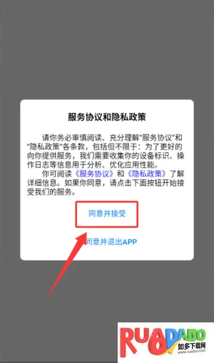 标准查2026官方最新版本