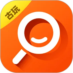 古玩鉴宝(古玩鉴定平台)