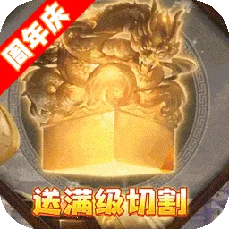 龙城秘境2026最新版本