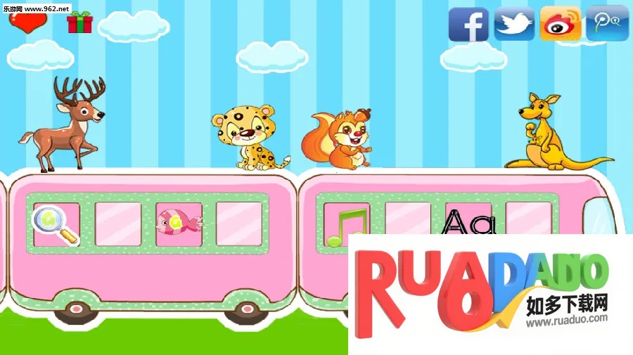 儿童益智英语2026官方正版 儿童益智英语2026官方正版