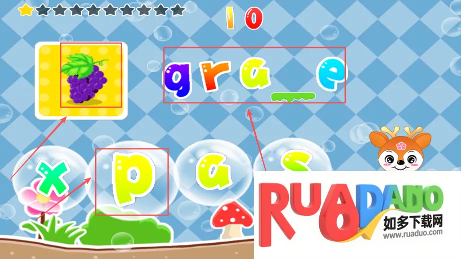 儿童益智英语2026官方正版 儿童益智英语2026官方正版