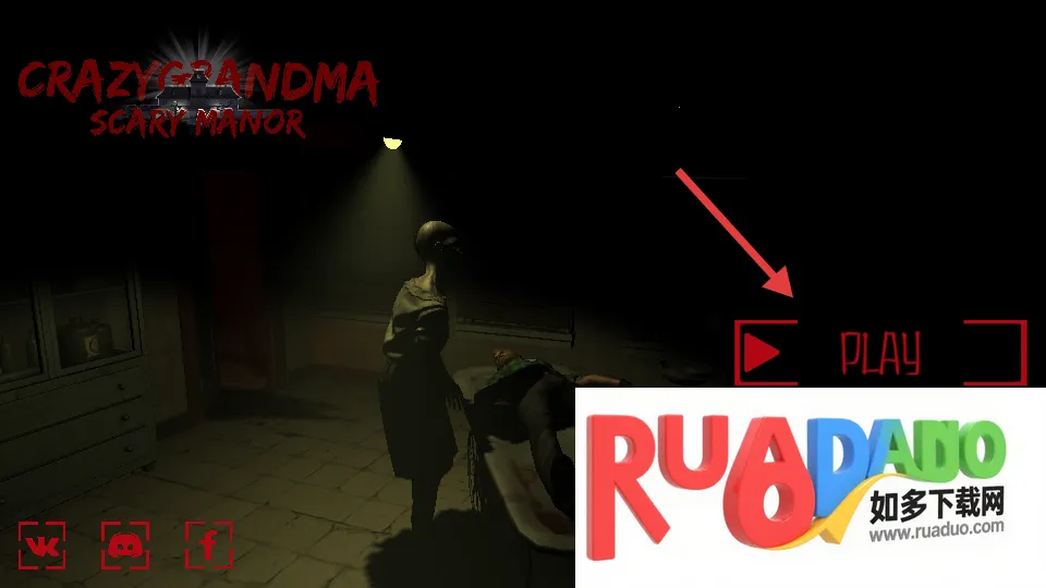 恐怖庄园爷爷(恐怖冒险游戏) 恐怖庄园爷爷(恐怖冒险游戏)