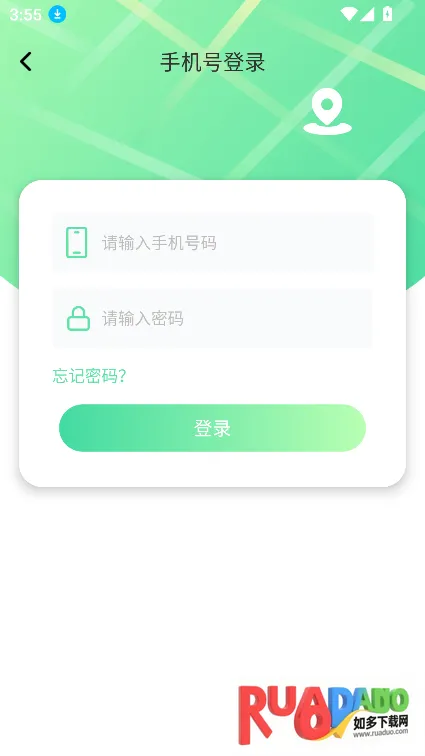 虚匿定位(虚拟定位软件)
