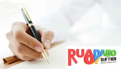 一叶日记2026下载