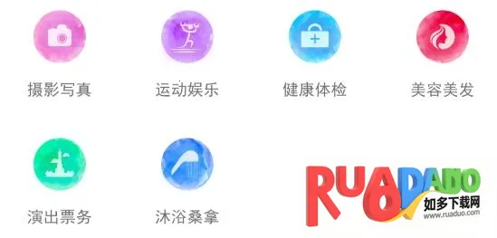 掌上西宁(西宁生活服务台)