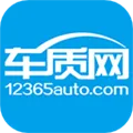 车质网(汽车资讯平台)