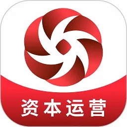 管资本(资本理财软件)