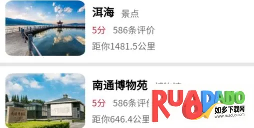 云赏文化2026下载