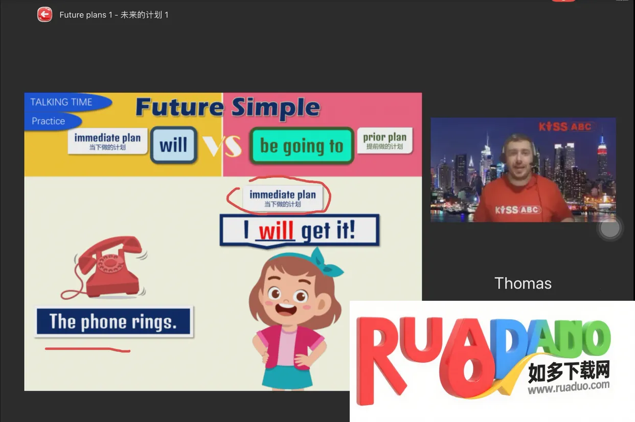 KISSABC(少儿英语学习)