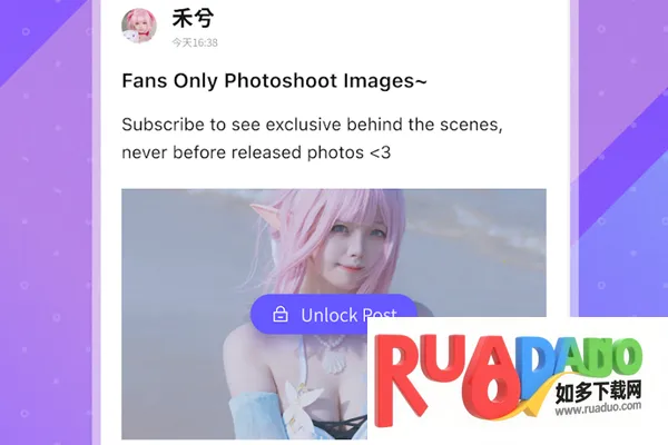 UniFans(二次元写作社区) UniFans(二次元写作社区)