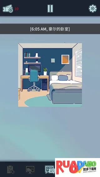 动物公司(职场互动游戏) 动物公司(职场互动游戏)