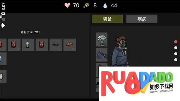 核后之日2026官方最新版本 核后之日2026官方最新版本