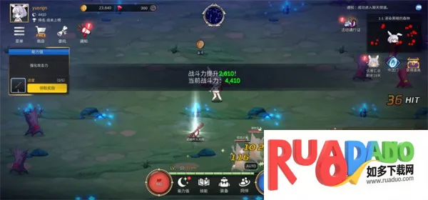 月兔养成记2026官方正版 月兔养成记2026官方正版