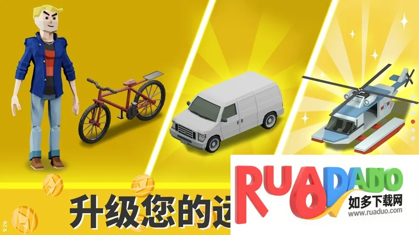 加密帝国大亨(虚拟货币经营游) 加密帝国大亨(虚拟货币经营游)