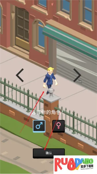 加密帝国大亨(虚拟货币经营游) 加密帝国大亨(虚拟货币经营游)