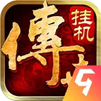 天天爱掼蛋(掼蛋竞技游戏)