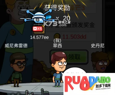 建造避难所2026官方最新版本 建造避难所2026官方最新版本