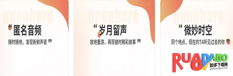 黑耳2026官方最新版本 黑耳2026官方最新版本