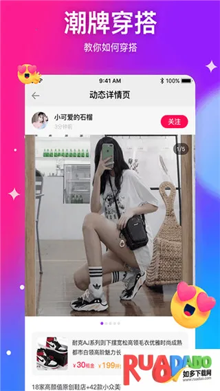 懂秀帝2026最新版本 懂秀帝2026最新版本