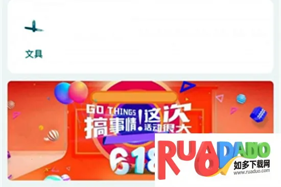 海南新教育(海南教育服务软件)