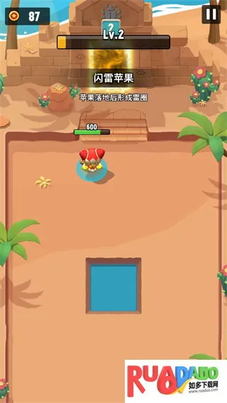 故事匆匆2026官方最新版本 故事匆匆2026官方最新版本