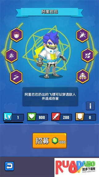 故事匆匆2026官方最新版本 故事匆匆2026官方最新版本