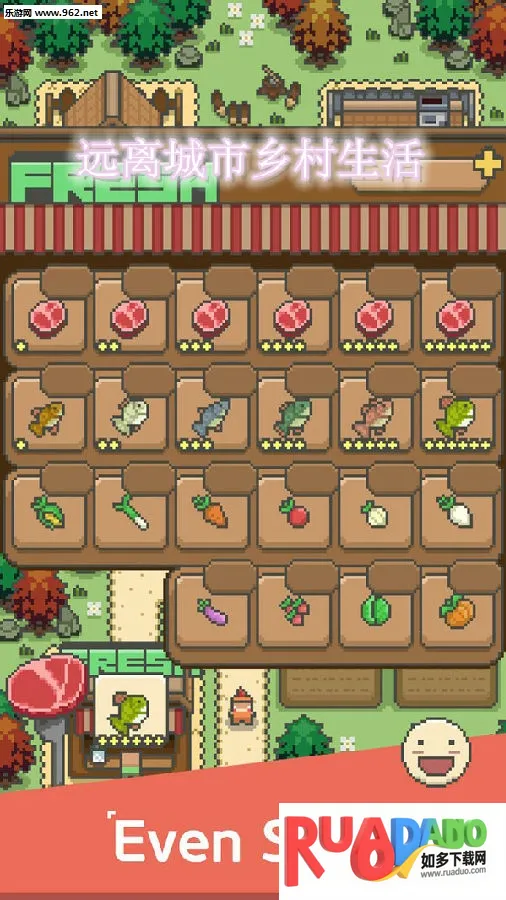 远离城市乡村生活(乡村经营游戏) 远离城市乡村生活(乡村经营游戏)