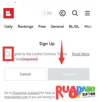 Lezhin(韩漫阅读平台) Lezhin(韩漫阅读平台)