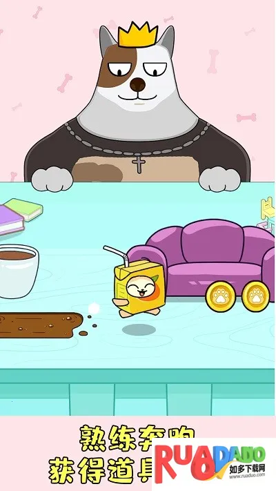 捉迷藏对决(捉迷藏游戏) 捉迷藏对决(捉迷藏游戏)