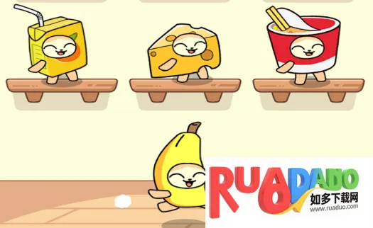 捉迷藏对决(捉迷藏游戏) 捉迷藏对决(捉迷藏游戏)