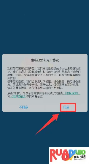 全民飞机空战安卓版手机版