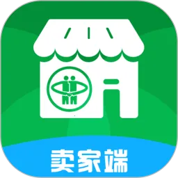 青海新发地卖家安卓版手机版