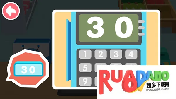 宝宝便利店长2026官方最新版本