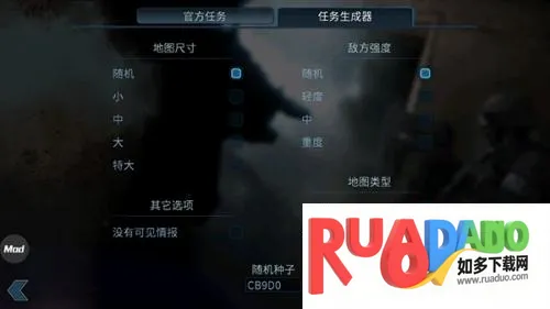 破门而入2北方特遣队安卓版手机版 破门而入2北方特遣队安卓版手机版