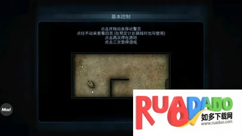 破门而入2北方特遣队安卓版手机版 破门而入2北方特遣队安卓版手机版