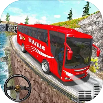 城市巴士模拟器2026官方正版