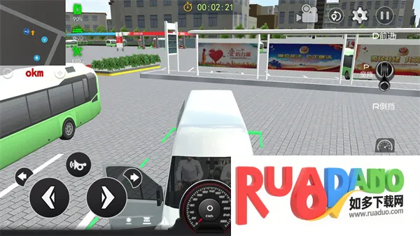 城市巴士模拟器2026官方正版