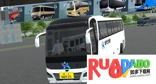 城市巴士模拟器2026官方正版