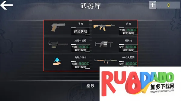 小火车查尔斯(火车冒险解谜游)