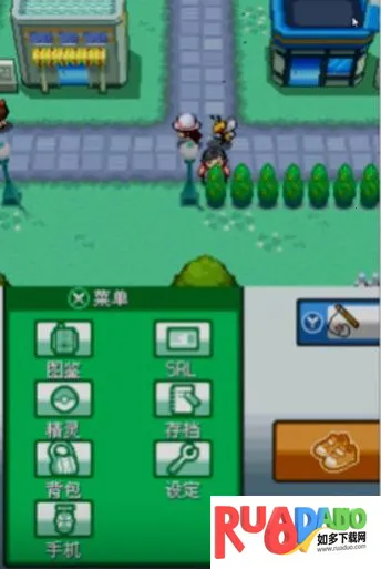 口袋妖怪起源心金(宝可梦冒险游戏)