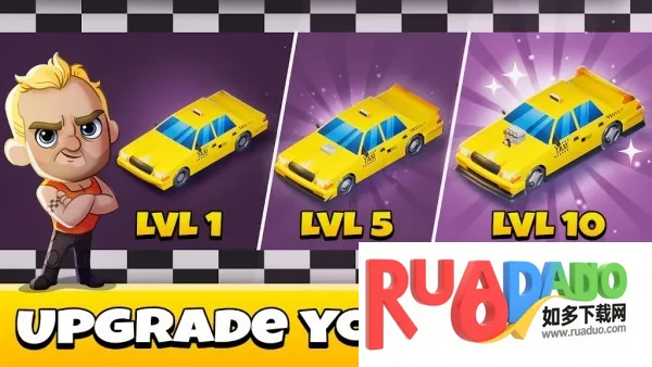 空闲出租车大亨2026下载