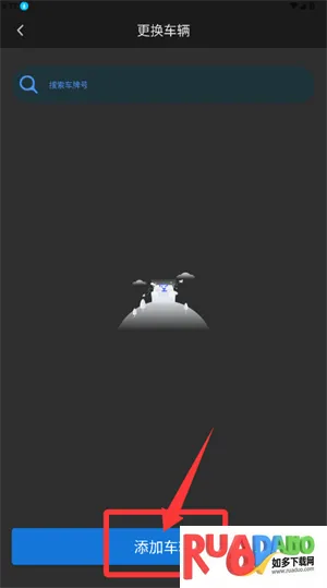 AOD互联安卓版手机版