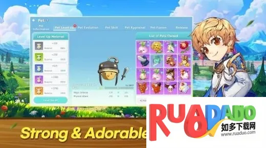 希望M(冒险RPG手游)