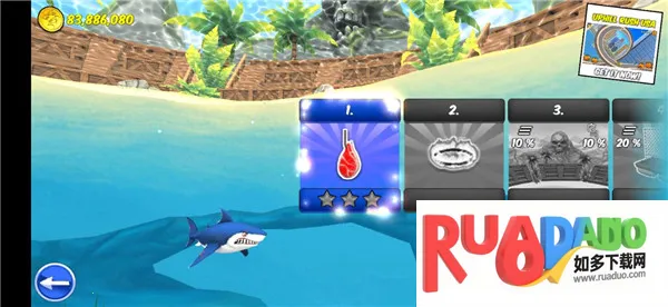 我的鲨鱼秀2026官方正版