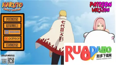 鸣人的假期无白屏安卓版手机版